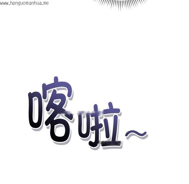 韩国漫画最后的冲刺韩漫_最后的冲刺-第13话在线免费阅读-韩国漫画-第144张图片