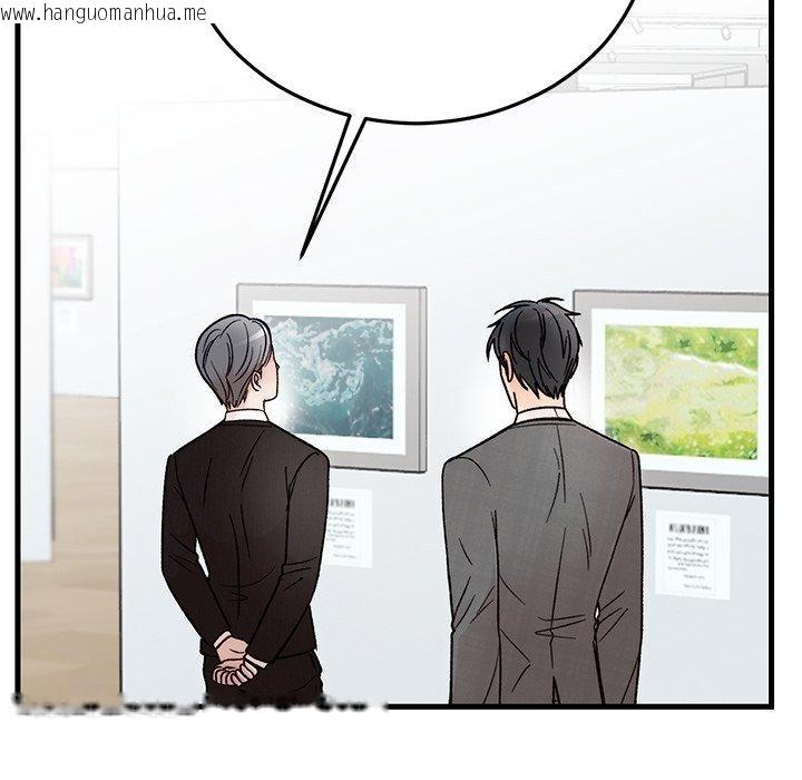 韩国漫画婚姻束缚韩漫_婚姻束缚-第34话在线免费阅读-韩国漫画-第37张图片