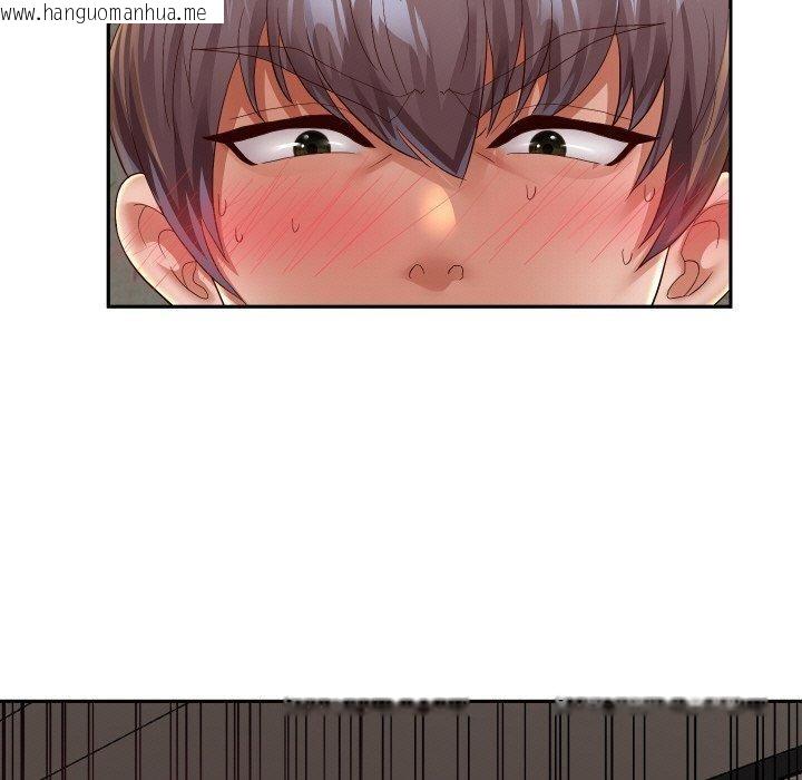 韩国漫画重生之长枪无敌韩漫_重生之长枪无敌-第57话在线免费阅读-韩国漫画-第49张图片