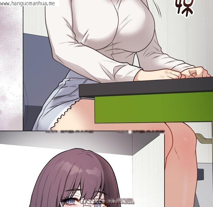 韩国漫画最后的冲刺韩漫_最后的冲刺-第16话在线免费阅读-韩国漫画-第196张图片