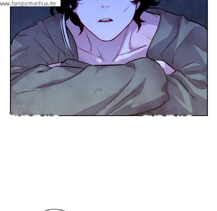 韩国漫画吉赛儿之血韩漫_吉赛儿之血-第3话在线免费阅读-韩国漫画-第114张图片