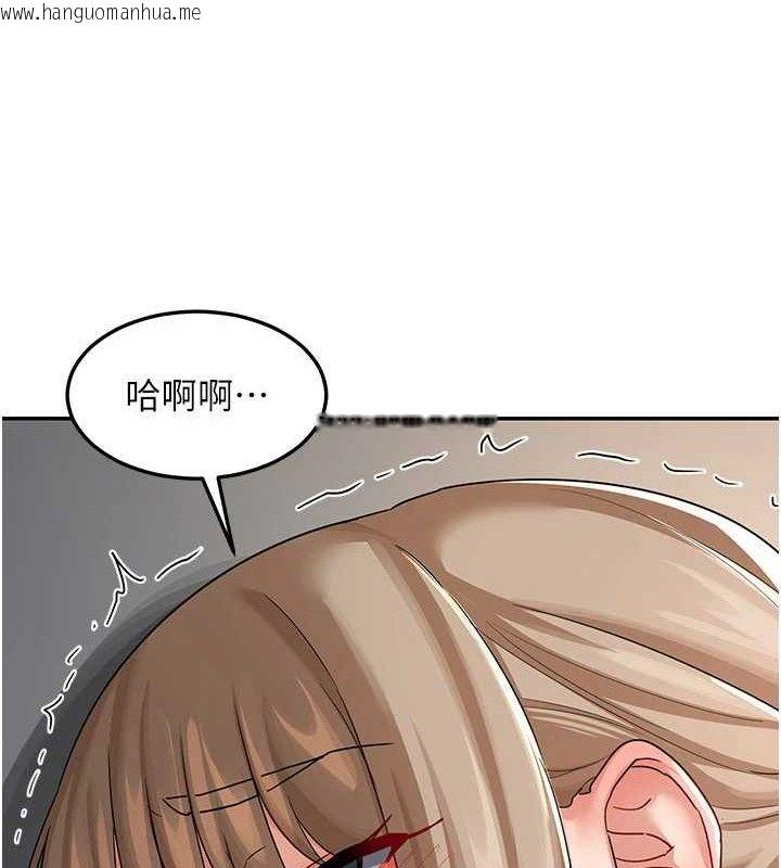 韩国漫画熟女交换计划韩漫_熟女交换计划-第21话-啊…卡在洗衣机里出不来了在线免费阅读-韩国漫画-第134张图片