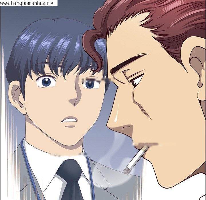 韩国漫画最强男人韩漫_最强男人-第27话在线免费阅读-韩国漫画-第92张图片