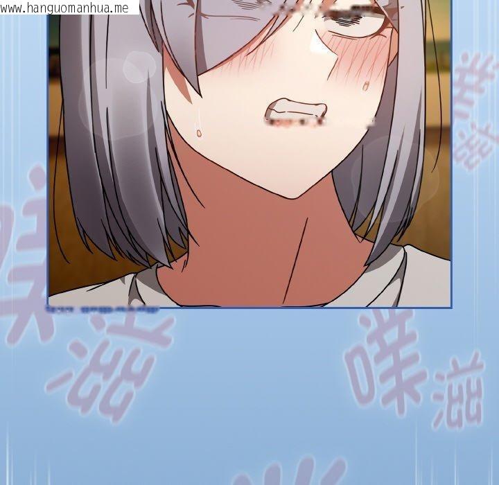 韩国漫画热情拳击馆韩漫_热情拳击馆-第27话在线免费阅读-韩国漫画-第152张图片