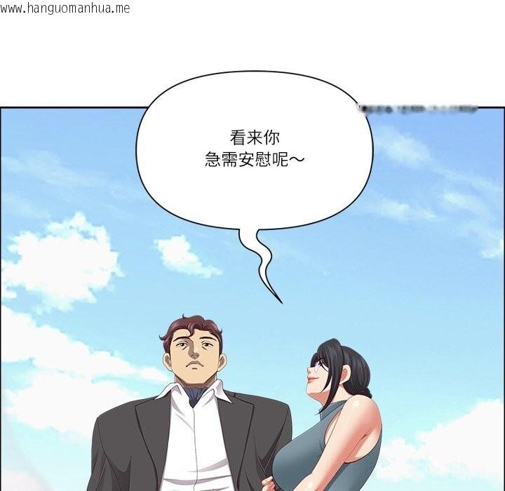 韩国漫画最强男人韩漫_最强男人-第27话在线免费阅读-韩国漫画-第104张图片