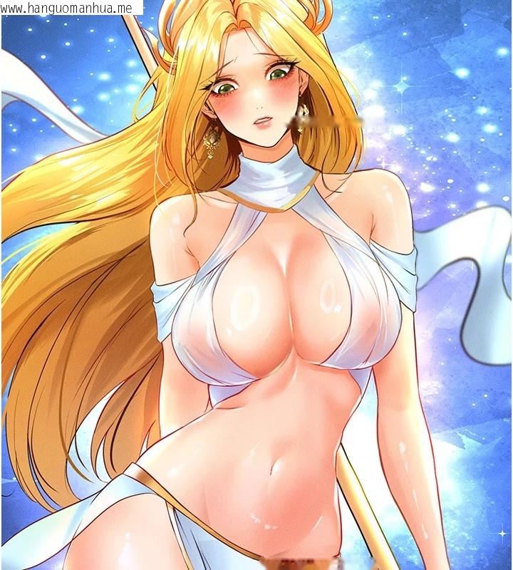 韩国漫画足球型男脱单指南韩漫_足球型男脱单指南-第1话-我向足球女神许愿了在线免费阅读-韩国漫画-第17张图片