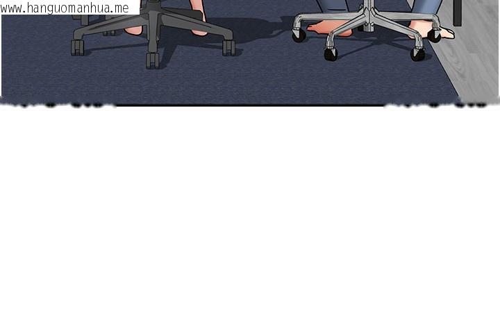 韩国漫画我家的女房客韩漫_我家的女房客-第11话-男生的那里都这么大吗?在线免费阅读-韩国漫画-第39张图片