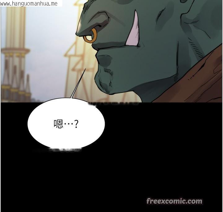 韩国漫画色轮眼韩漫_色轮眼-第2季-第78话-玷污女恶魔的处子之身在线免费阅读-韩国漫画-第70张图片