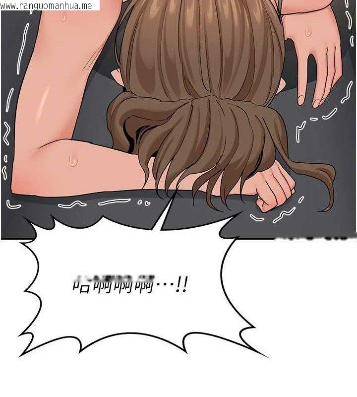 韩国漫画熟女交换计划韩漫_熟女交换计划-第21话-啊…卡在洗衣机里出不来了在线免费阅读-韩国漫画-第105张图片