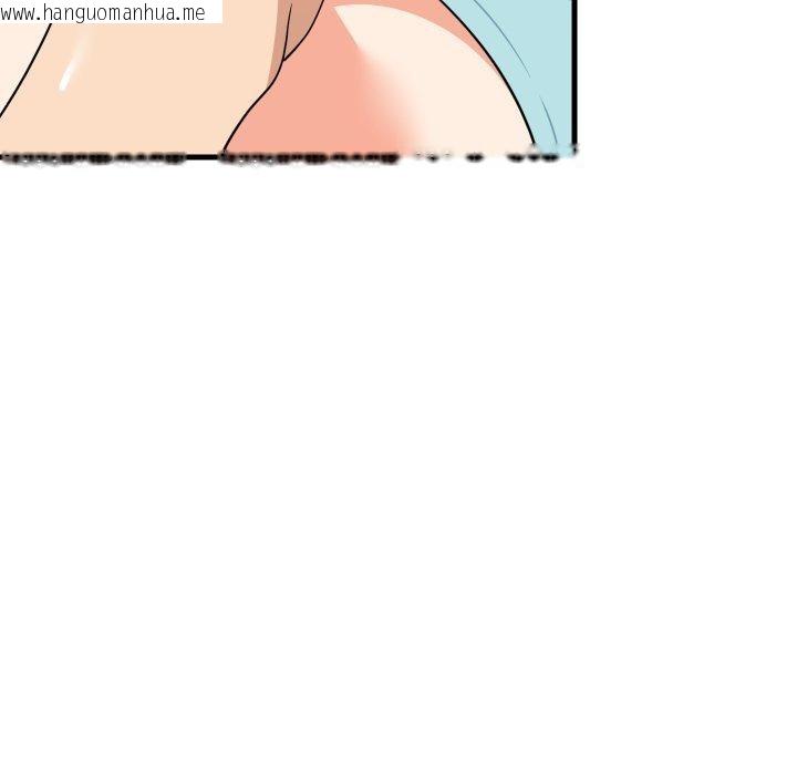 韩国漫画难缠姐妹偏要和我同居韩漫_难缠姐妹偏要和我同居-第46话在线免费阅读-韩国漫画-第137张图片