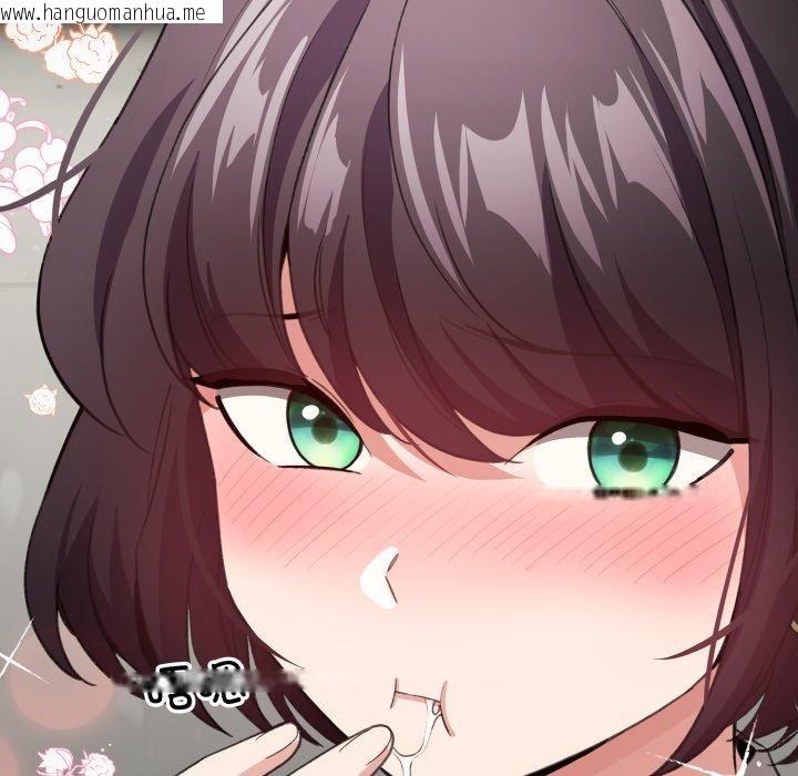 韩国漫画配角的生存任务韩漫_配角的生存任务-第15话在线免费阅读-韩国漫画-第114张图片