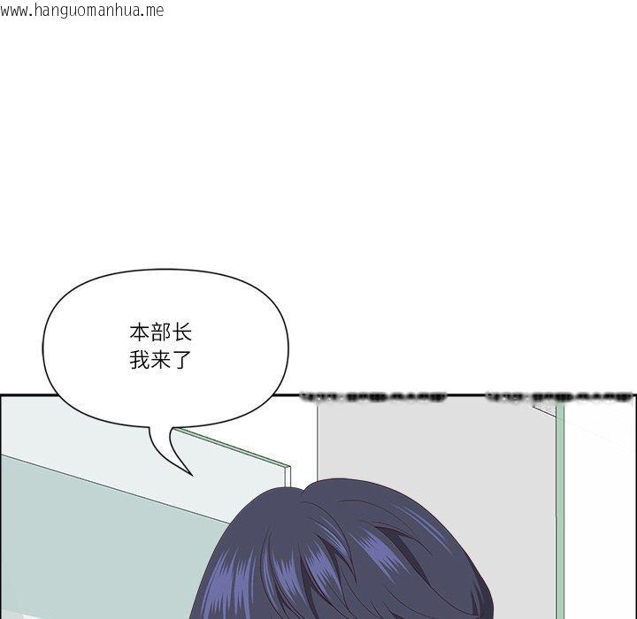 韩国漫画最强男人韩漫_最强男人-第26话在线免费阅读-韩国漫画-第131张图片