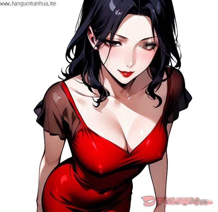 韩国漫画黑道X上班族/我身体里的那个家伙韩漫_黑道X上班族/我身体里的那个家伙-第4话在线免费阅读-韩国漫画-第40张图片