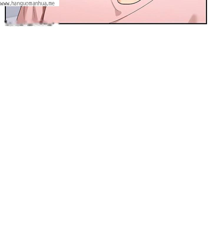 韩国漫画女神都在看这些?韩漫_女神都在看这些?-第40话-A漫主角的原型在线免费阅读-韩国漫画-第10张图片