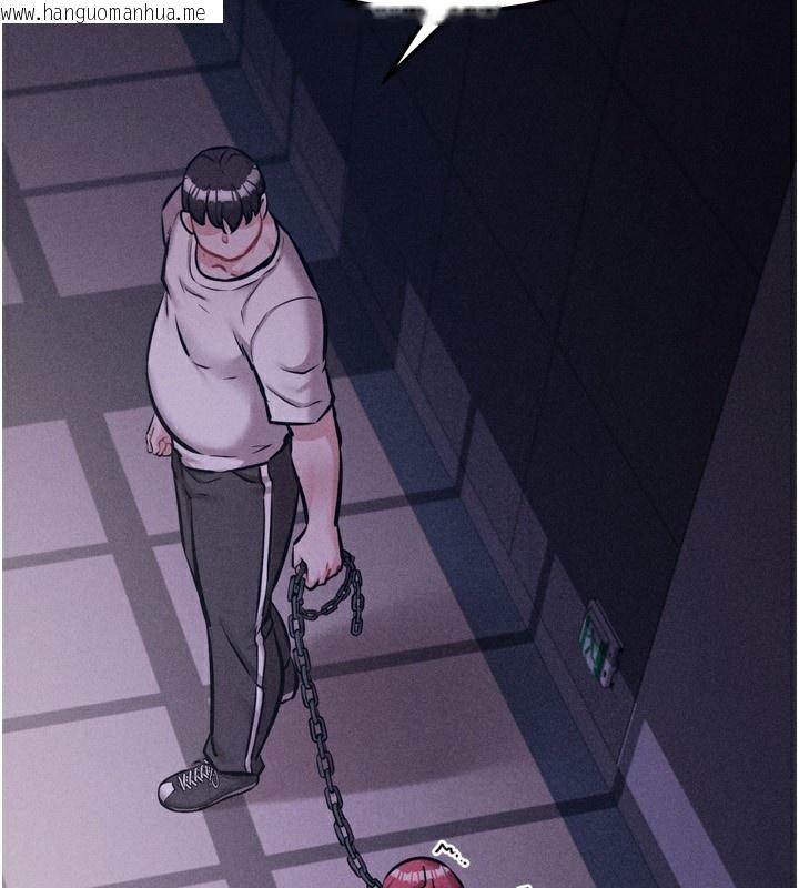 韩国漫画选手村:母猪调教韩漫_选手村:母猪调教-第31话-连接吻都默许了…在线免费阅读-韩国漫画-第216张图片