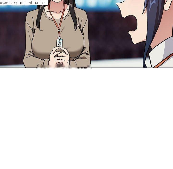 韩国漫画下班后的例行恋爱韩漫_下班后的例行恋爱-第57话在线免费阅读-韩国漫画-第64张图片
