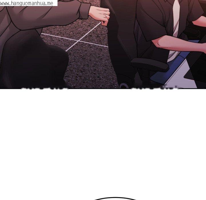 韩国漫画怀孕契约韩漫_怀孕契约-第38话在线免费阅读-韩国漫画-第141张图片