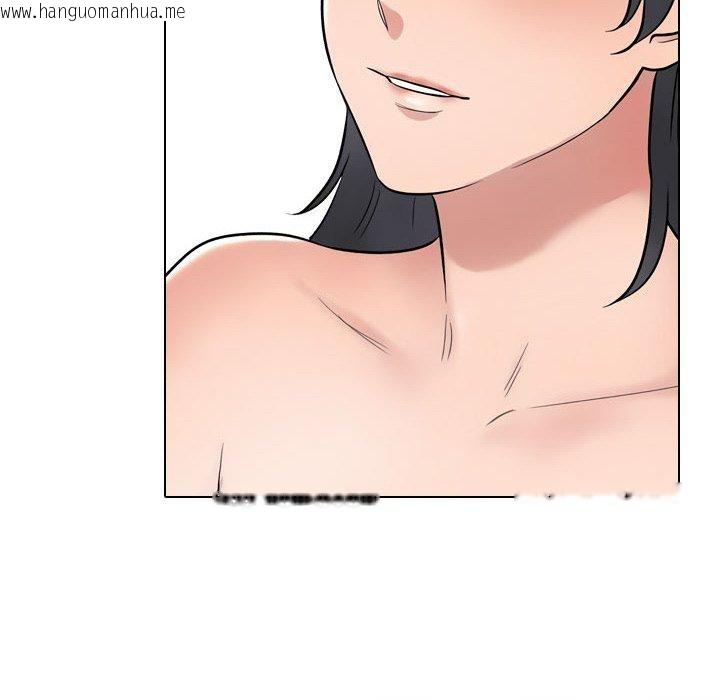 韩国漫画同事换换爱韩漫_同事换换爱-第218话在线免费阅读-韩国漫画-第113张图片