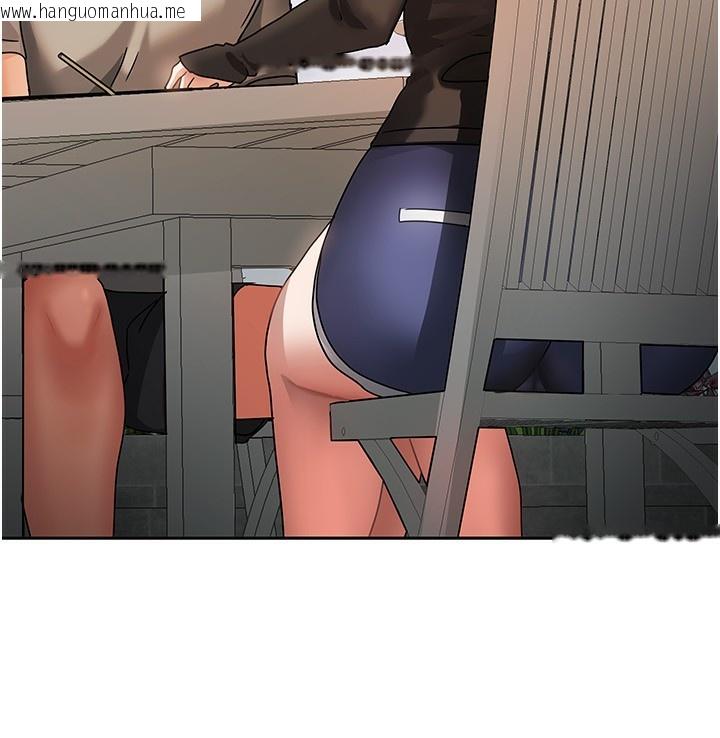 韩国漫画我家的女房客韩漫_我家的女房客-第2话-目睹活春宫现场在线免费阅读-韩国漫画-第116张图片