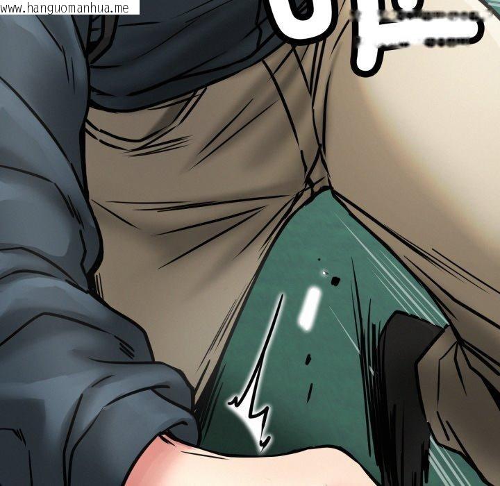 韩国漫画屋檐下的光/当我们住在一起韩漫_屋檐下的光/当我们住在一起-第79话在线免费阅读-韩国漫画-第149张图片