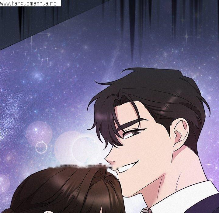 韩国漫画被吞噬的夜韩漫_被吞噬的夜-第37话在线免费阅读-韩国漫画-第174张图片