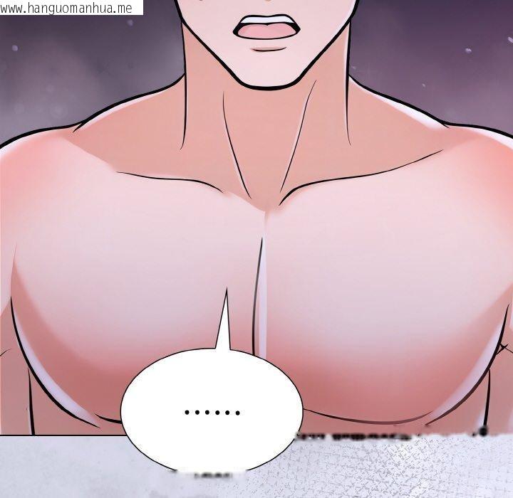 韩国漫画走不出的房间：第二季韩漫_走不出的房间：第二季-第40话在线免费阅读-韩国漫画-第166张图片