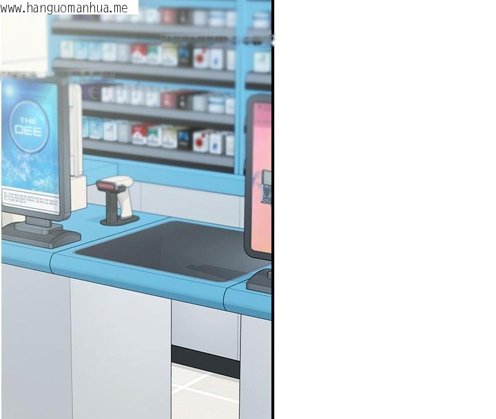 韩国漫画下一颤，性福韩漫_下一颤，性福-第27话-被发现不是很刺激吗?在线免费阅读-韩国漫画-第67张图片