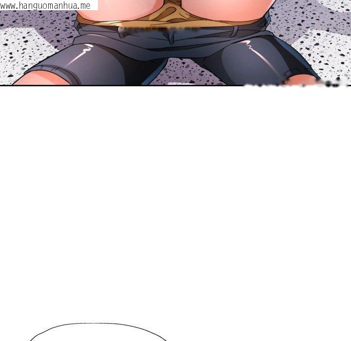 韩国漫画脱轨关系韩漫_脱轨关系-第55话在线免费阅读-韩国漫画-第85张图片