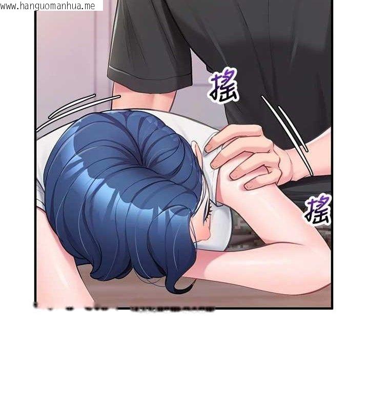 韩国漫画报告女班长:一根突起韩漫_报告女班长:一根突起-第3话-毫无防备的砲队长在线免费阅读-韩国漫画-第65张图片