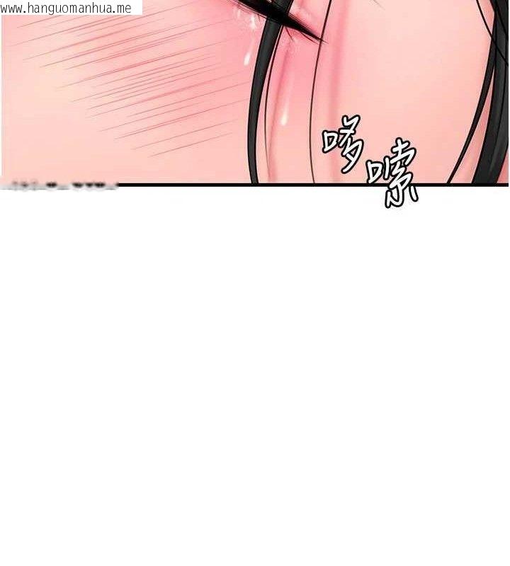 韩国漫画岳母为何那样韩漫_岳母为何那样-第58话-散发诱人气息的岳母在线免费阅读-韩国漫画-第64张图片