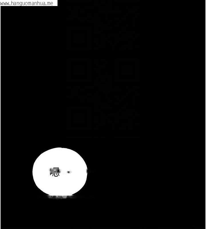 韩国漫画末日雕堡韩漫_末日雕堡-第31话-国手鲍的喷泉秀在线免费阅读-韩国漫画-第18张图片