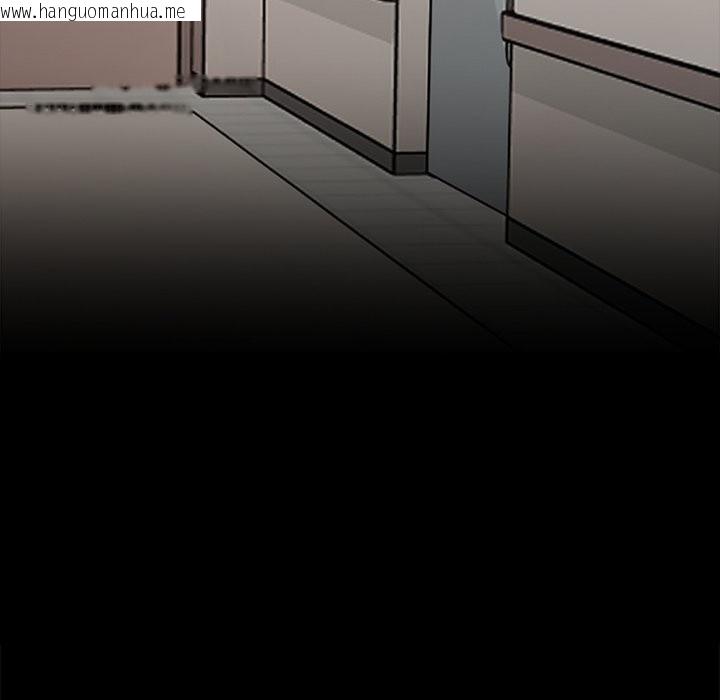 韩国漫画黑道X上班族/我身体里的那个家伙韩漫_黑道X上班族/我身体里的那个家伙-第2话在线免费阅读-韩国漫画-第30张图片