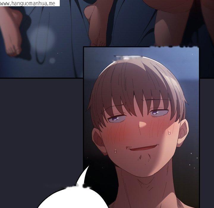 韩国漫画游戏不能这样玩/游戏规则我来定韩漫_游戏不能这样玩/游戏规则我来定-第105话在线免费阅读-韩国漫画-第55张图片