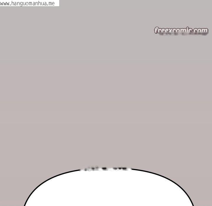 韩国漫画缺德邻居难相处韩漫_缺德邻居难相处-第34话在线免费阅读-韩国漫画-第56张图片