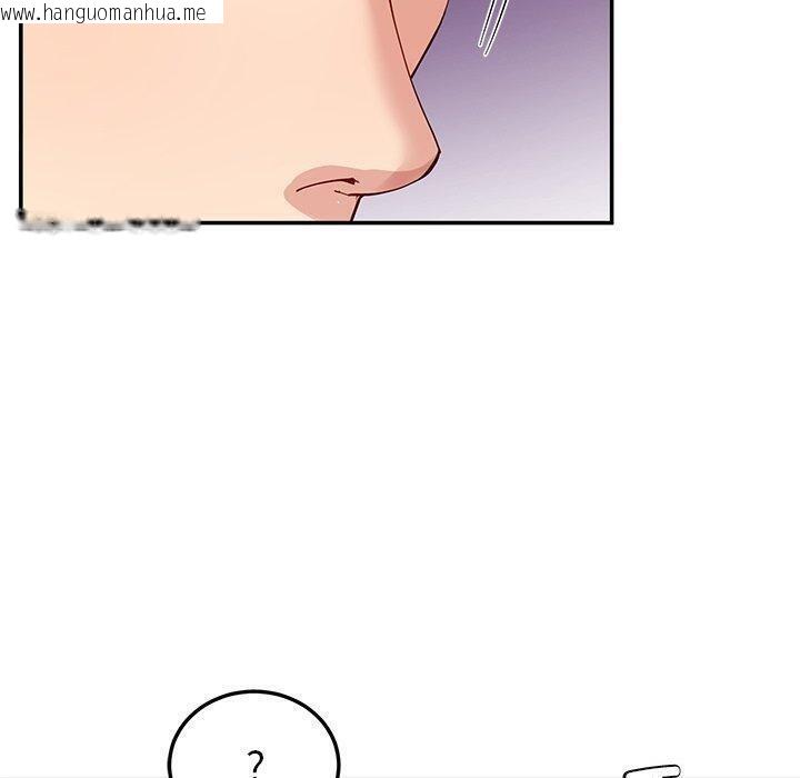 韩国漫画后宫之王韩漫_后宫之王-第36话在线免费阅读-韩国漫画-第20张图片