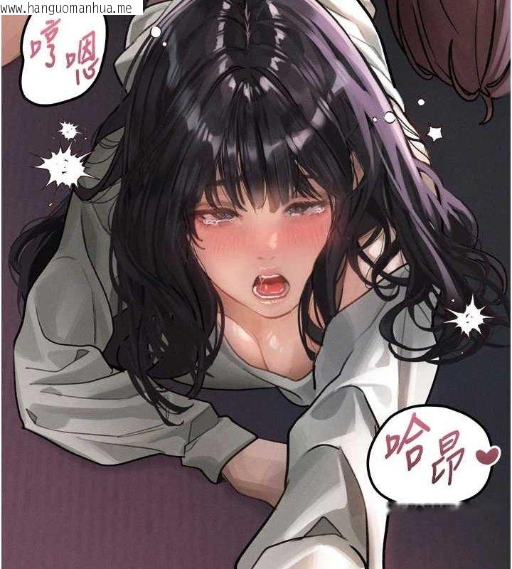 韩国漫画堕落物语2韩漫_堕落物语2-第10话-越绿越性奋在线免费阅读-韩国漫画-第83张图片