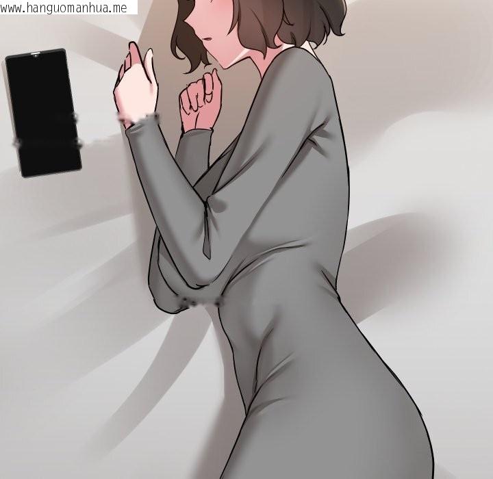 韩国漫画共享男友/出租男友韩漫_共享男友/出租男友-第36话在线免费阅读-韩国漫画-第103张图片