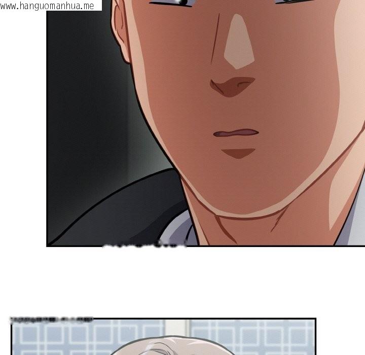 韩国漫画傻瓜病毒韩漫_傻瓜病毒-第24话在线免费阅读-韩国漫画-第91张图片