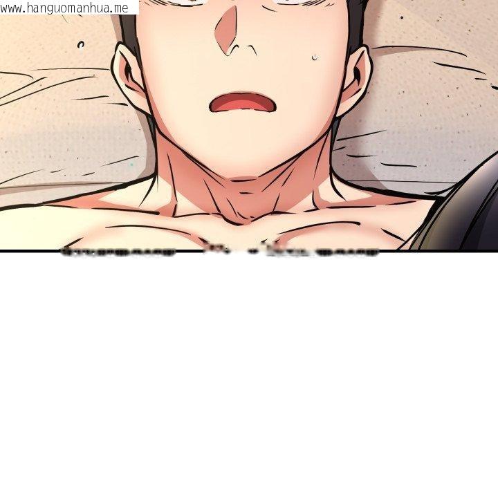 韩国漫画新都市外卖员韩漫_新都市外卖员-第49话在线免费阅读-韩国漫画-第7张图片