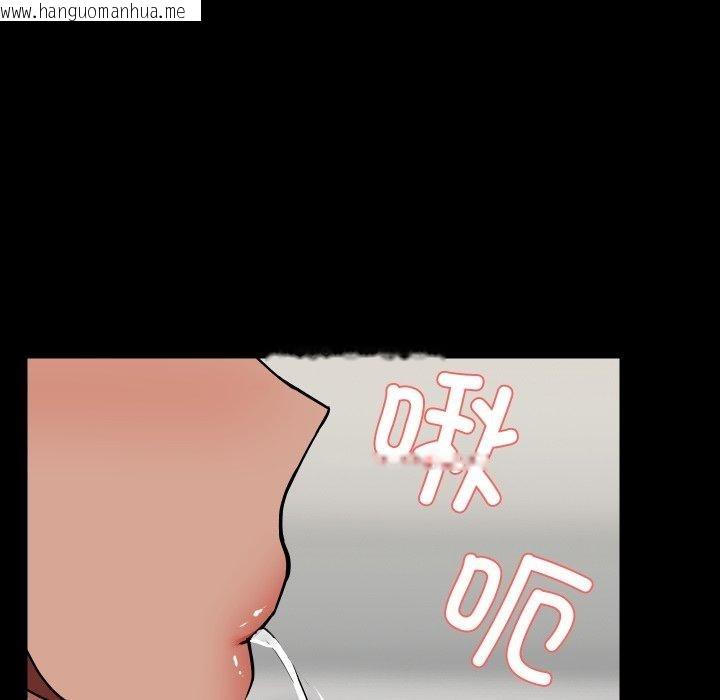 韩国漫画共享男友/出租男友韩漫_共享男友/出租男友-第38话在线免费阅读-韩国漫画-第52张图片