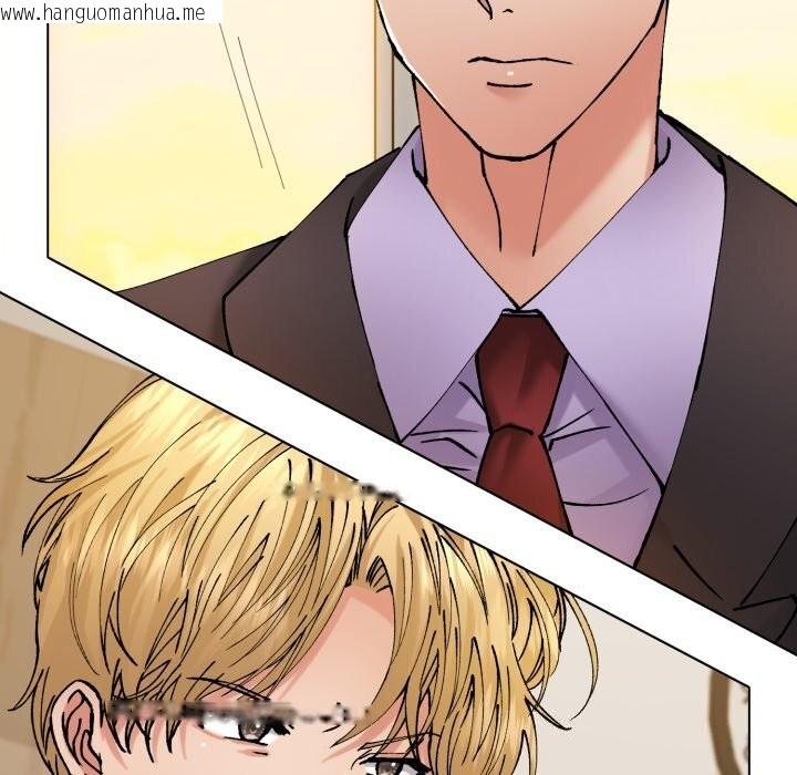 韩国漫画坏女人/了不起的她韩漫_坏女人/了不起的她-第70话在线免费阅读-韩国漫画-第33张图片