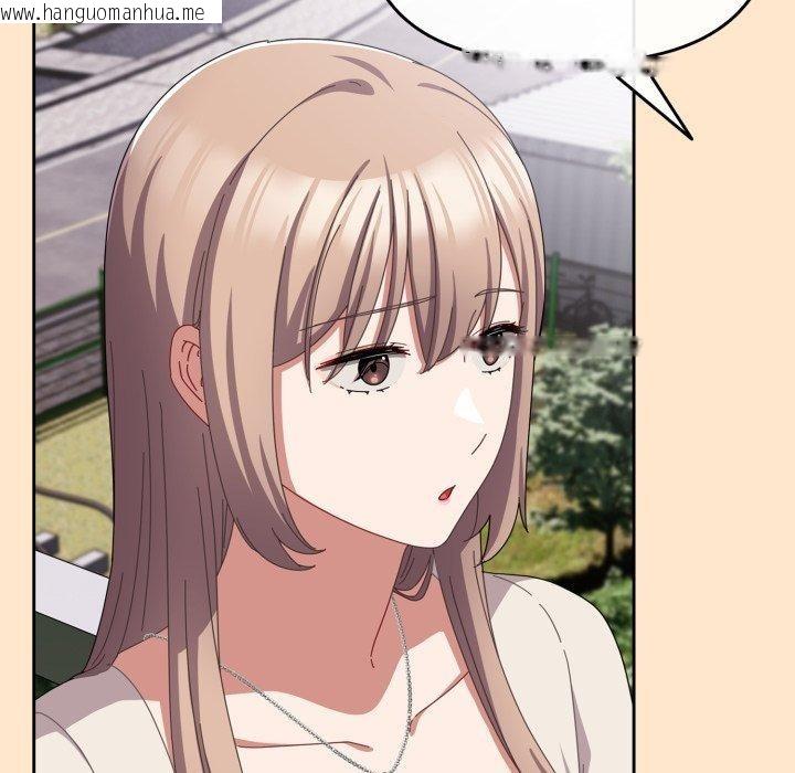 韩国漫画爱上你也好韩漫_爱上你也好-第16话在线免费阅读-韩国漫画-第64张图片