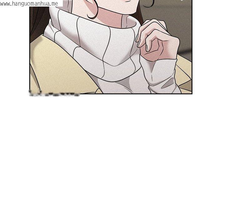 韩国漫画被吞噬的夜韩漫_被吞噬的夜-第37话在线免费阅读-韩国漫画-第68张图片