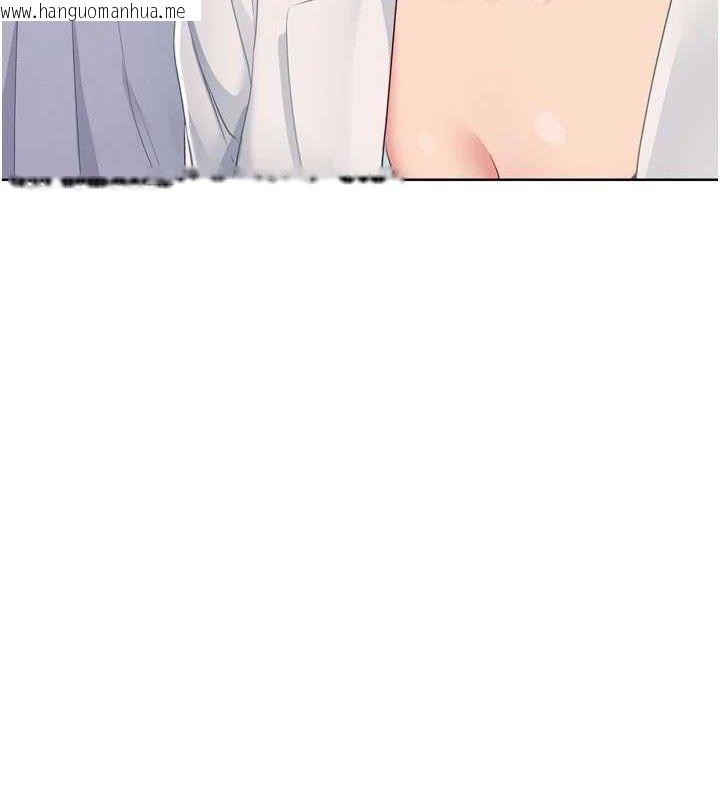 韩国漫画Set-up!排球少女韩漫_Set-up!排球少女-第49话-留下来陪我过夜在线免费阅读-韩国漫画-第85张图片
