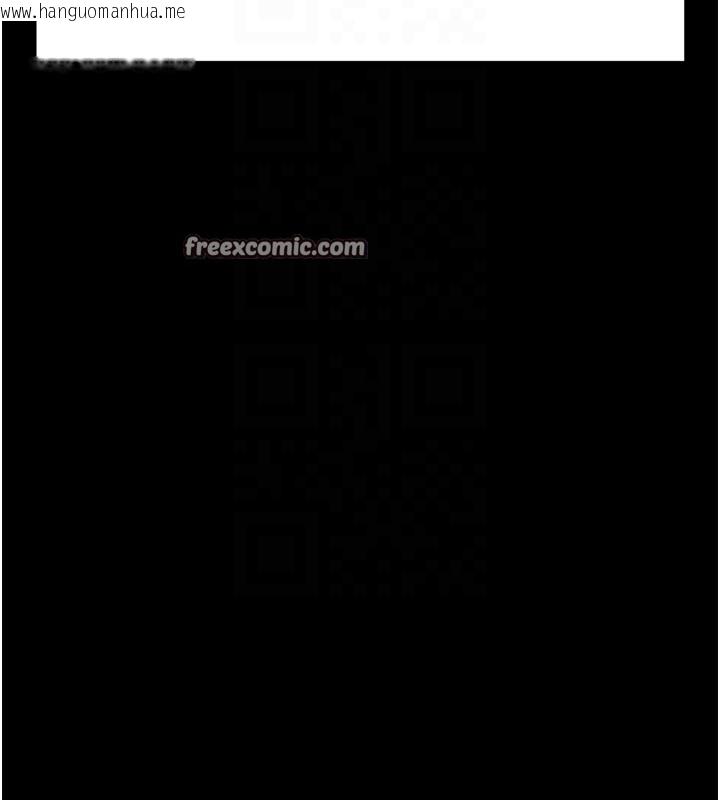 韩国漫画鲁蛇社畜的金手指韩漫_鲁蛇社畜的金手指-第25话-肉体交易的时间到了在线免费阅读-韩国漫画-第70张图片