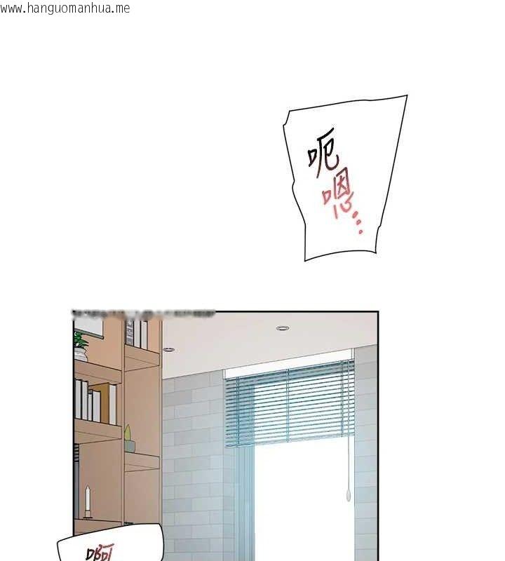 韩国漫画深层洁净达人韩漫_深层洁净达人-第36话-最爱背著老公乱搞在线免费阅读-韩国漫画-第27张图片