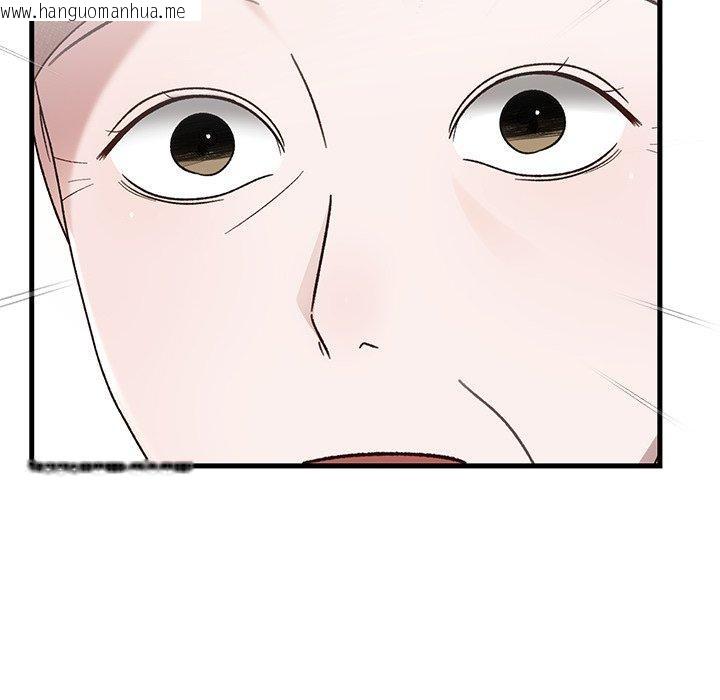 韩国漫画婚姻束缚韩漫_婚姻束缚-第35话在线免费阅读-韩国漫画-第133张图片