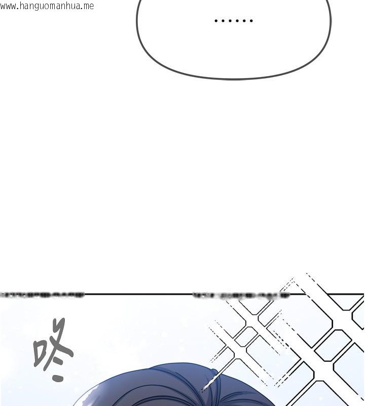 韩国漫画我家的女房客韩漫_我家的女房客-第5话-超级养眼的海景第一排在线免费阅读-韩国漫画-第176张图片