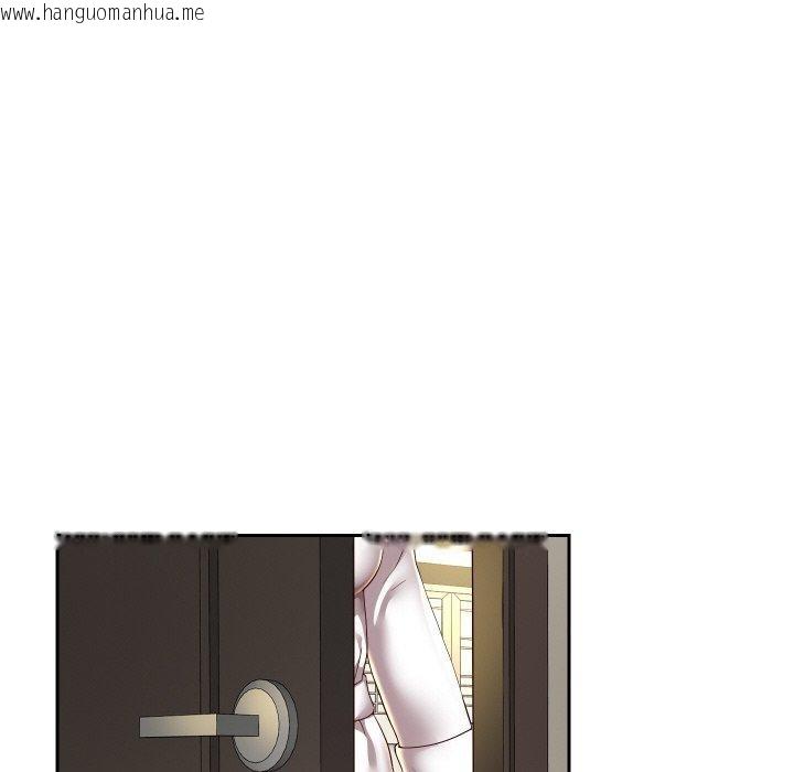 韩国漫画重生之长枪无敌韩漫_重生之长枪无敌-第57话在线免费阅读-韩国漫画-第18张图片
