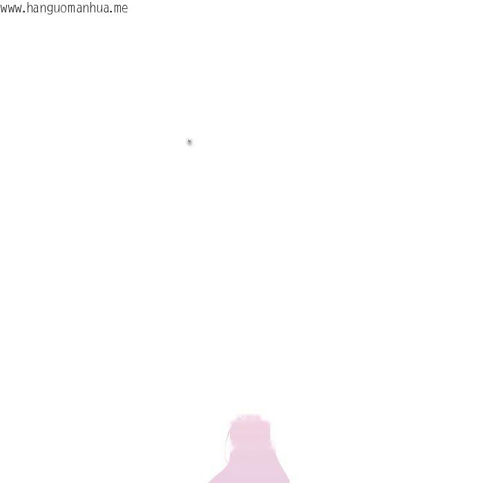 韩国漫画虚拟仙境韩漫_虚拟仙境-第14话在线免费阅读-韩国漫画-第22张图片